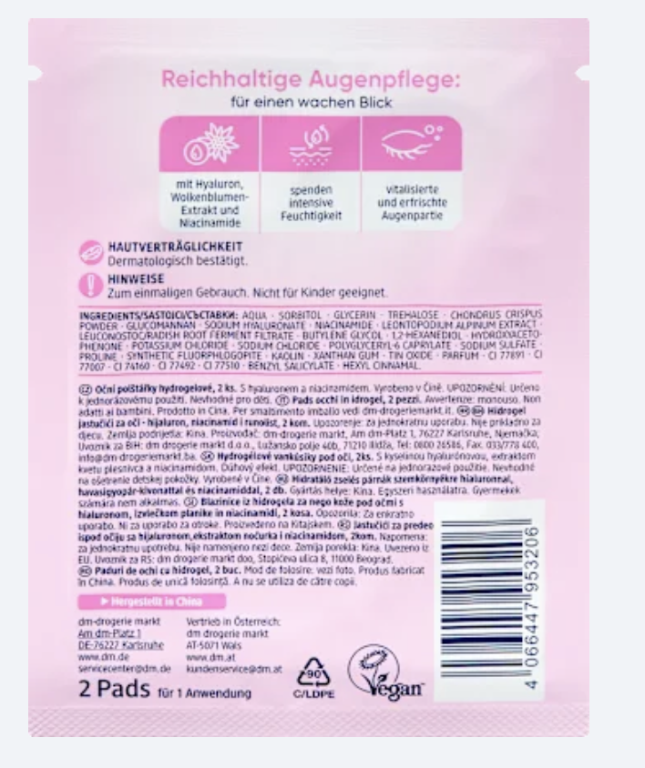 Balea Rainbow Patchs Hydrogel pour les Yeux – 1 paire