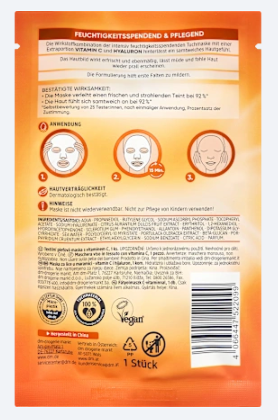 Balea Masque en Tissu Vitamine C & Acide Hyaluronique – 1 pièce